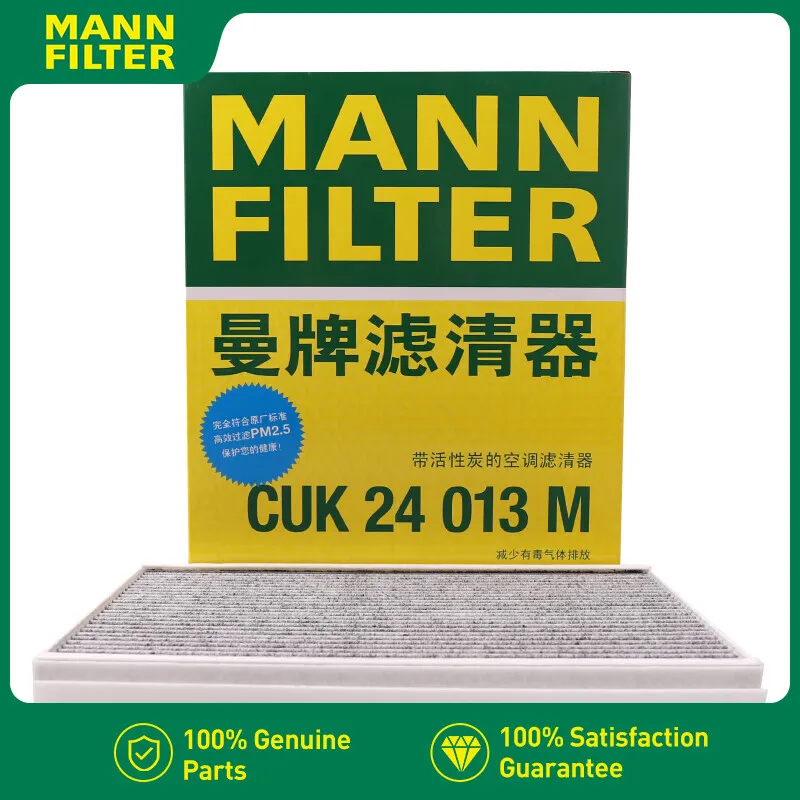

MANN FILTER AC carbon filter for Hyundai Tucson 2004-2009 JM CUK24013 8100230-BR01 68301863AA 97133-2H001
