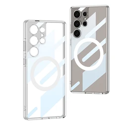 Transparant PC Siliconen Hard Magnetisch Draadloos Opladen Case voor Samsung Galaxy S25 Ultra S24 S23 voor Magsafe All Inclusive Case