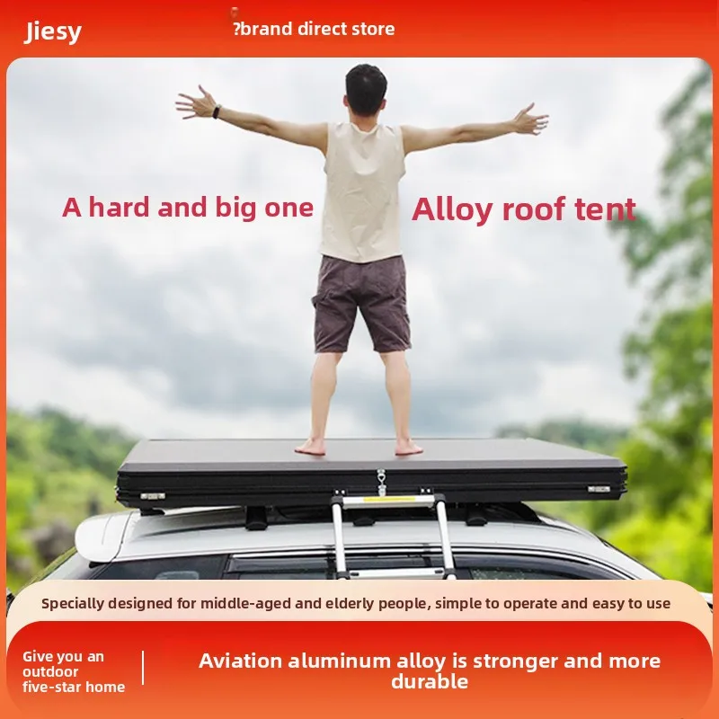 

Aluminum alloy sunroof in and out of car roof tent fully automatic self-driving tour outdoor tent rainproof double hard shell
