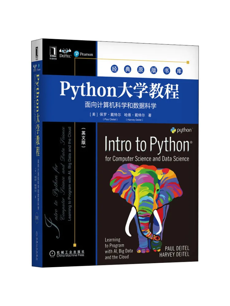 

Book-Winshare Python University Tutorial For Computer Science and Data Science English Version