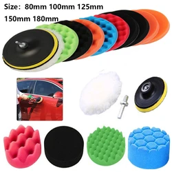 Car Polishing Disc 5/8 Pcs/Set Self-Adhesive Buffing Waxing Sponge Wool Wheel Polishing Pad For Car Polisher Drill Adapter Tool