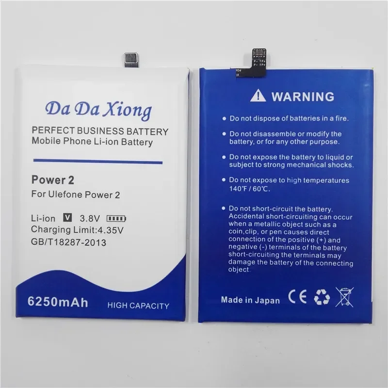 Brand New 6250mAh Battery For Ulefone Power 2 Mobile Phone