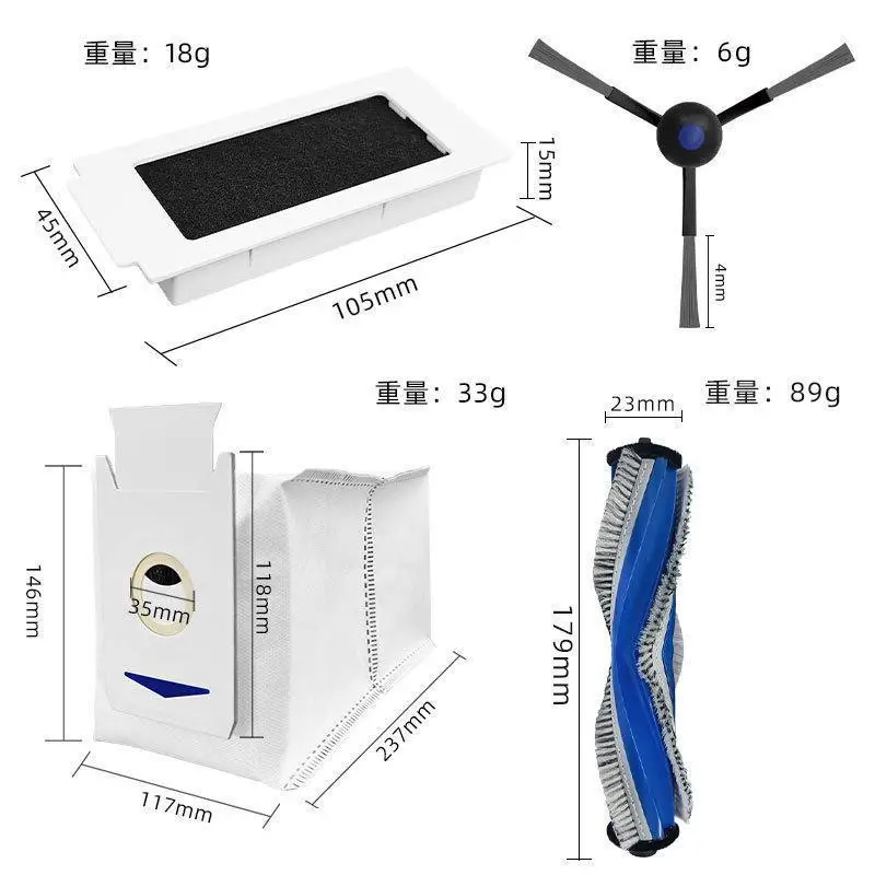 ECOVACS T30 PRO OMNI / T30S PRO / YEEDI M12 Pro+ Roboter-Staubsauger Ersatzteile Staubbeutel Hauptseitenbürste Filter Mopp-Zubehör – Detail 1