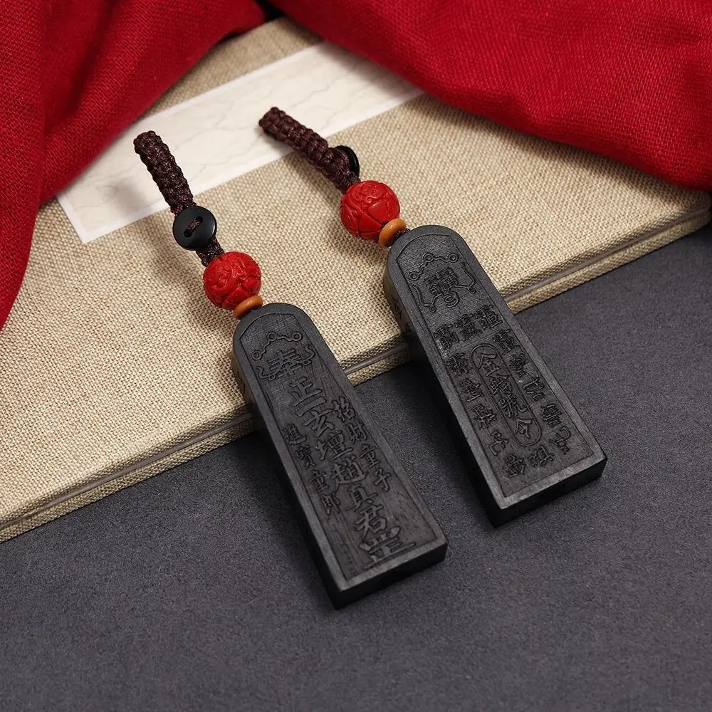 دعوة عامة رمز الأبنوس قلادة نحت إله الثروة مارشال تشاو السحر قلادة خشبية الطاوية الهدايا نعمة المال المفاتيح