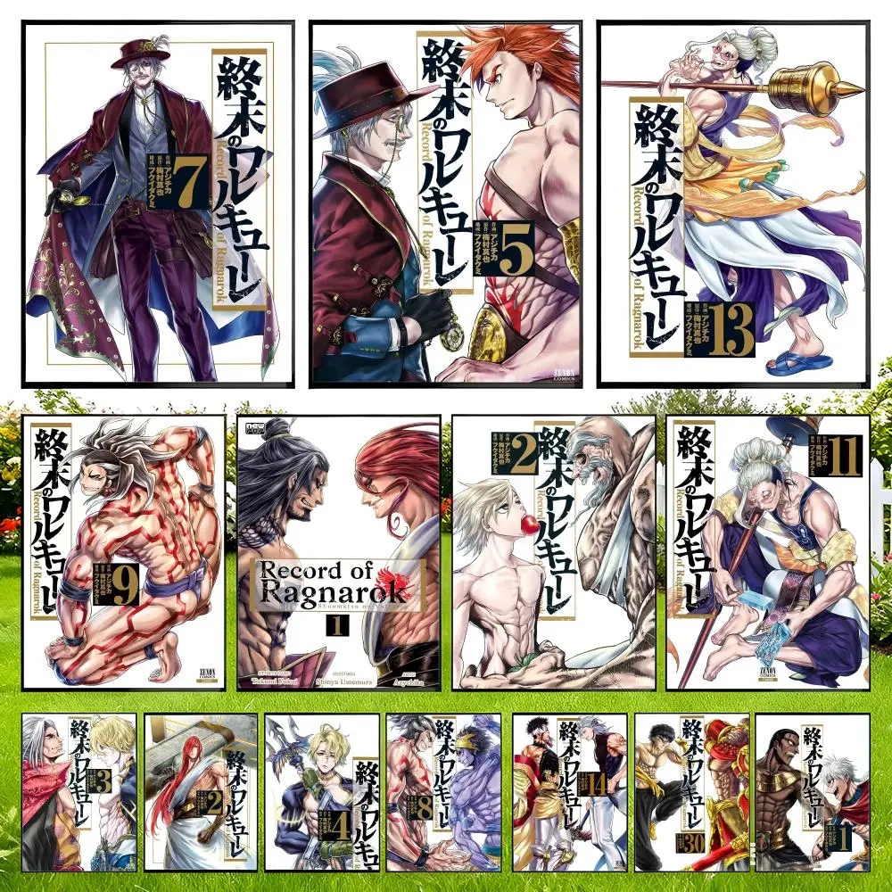 

R-Record of Ragnarok Poster Easy to Install Self Adhesive HD Wall Decor Waterproof Tear Resistant Home Bedroom Perfect Gift