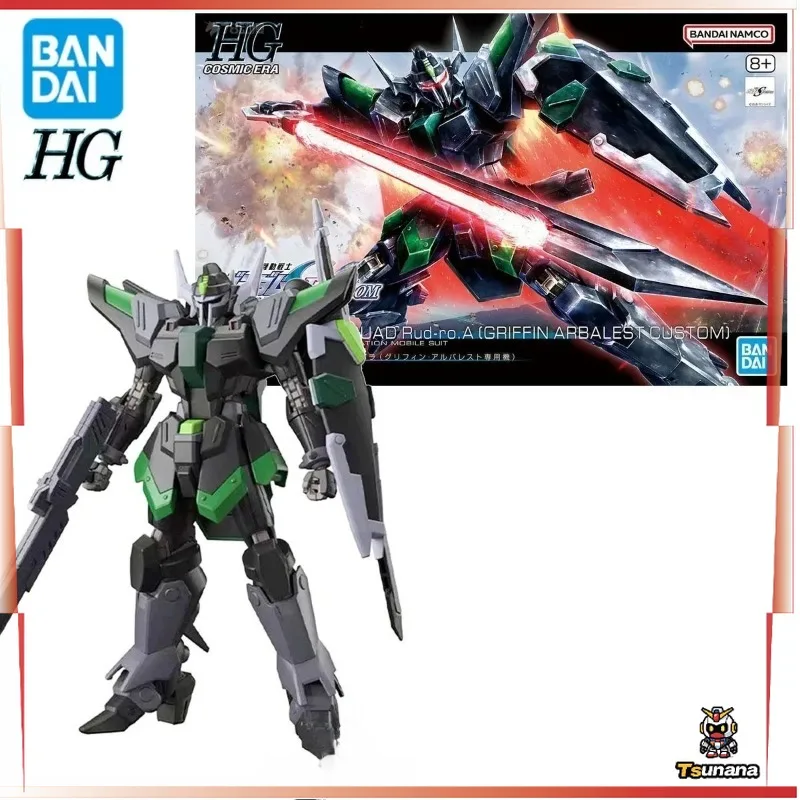 

BANDAI GENUINE HG BLACK KNIGHT SQUAD RUD-RO.A(GRIFFIN ARBALEST CUSTOM) ACTION FIGURE ASSEMBLY MODEL TOYS