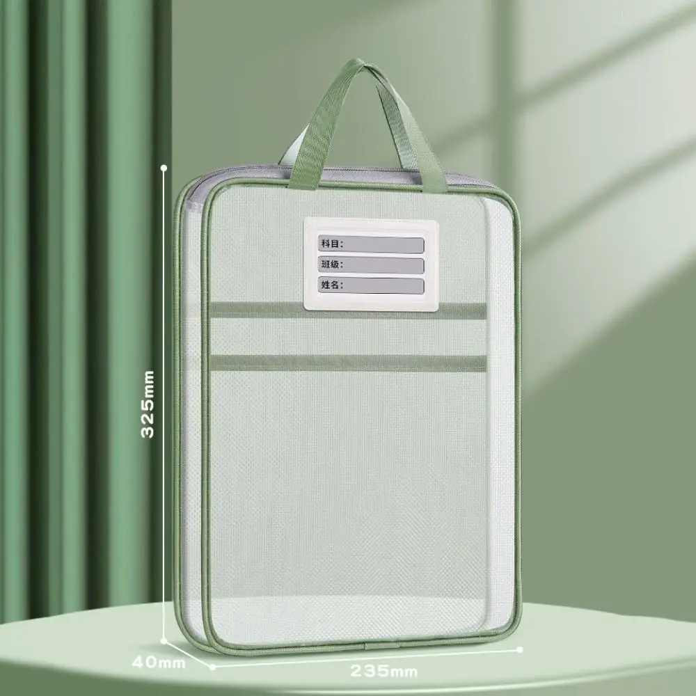L-Shaped Subject File Bag Horizontal Style with Opening Mesh Document Bag Large Capacity Stationary Bag School Office Supplies