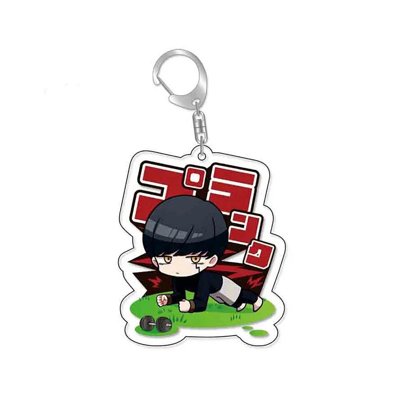 Mashle Magic and Muscles Anime Keychain Mash Burnedead Cartoon Keyring Bag Accessories