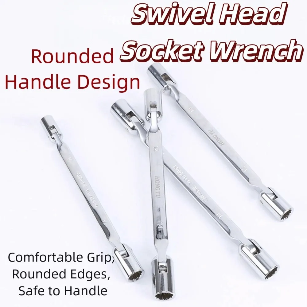 

Double Head Dual Head Spanner Adjustable Non-slip Swivel Head Socket Wrench 12-point Durable Flexible Socket Wrench Household