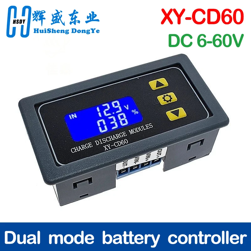 XY-CD60 Solar Battery Charger Controller Module DC6-60V Charging Discharge Control Low Voltage Current Protection Board New