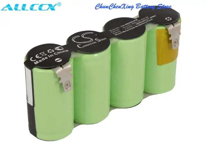 Cameron Sino 3600mAh Battery Accu75 for Gardena Rasenkantenschere 8802, Rasenkantenschere 8816, Rasenkantenschere 8818