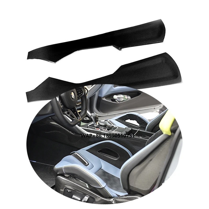 

G80 M3 G87 M2 G82 M4 Dry Carbon Fiber Console Center Trim Interior Kits for G80 G82 G42 2Series M3 M4