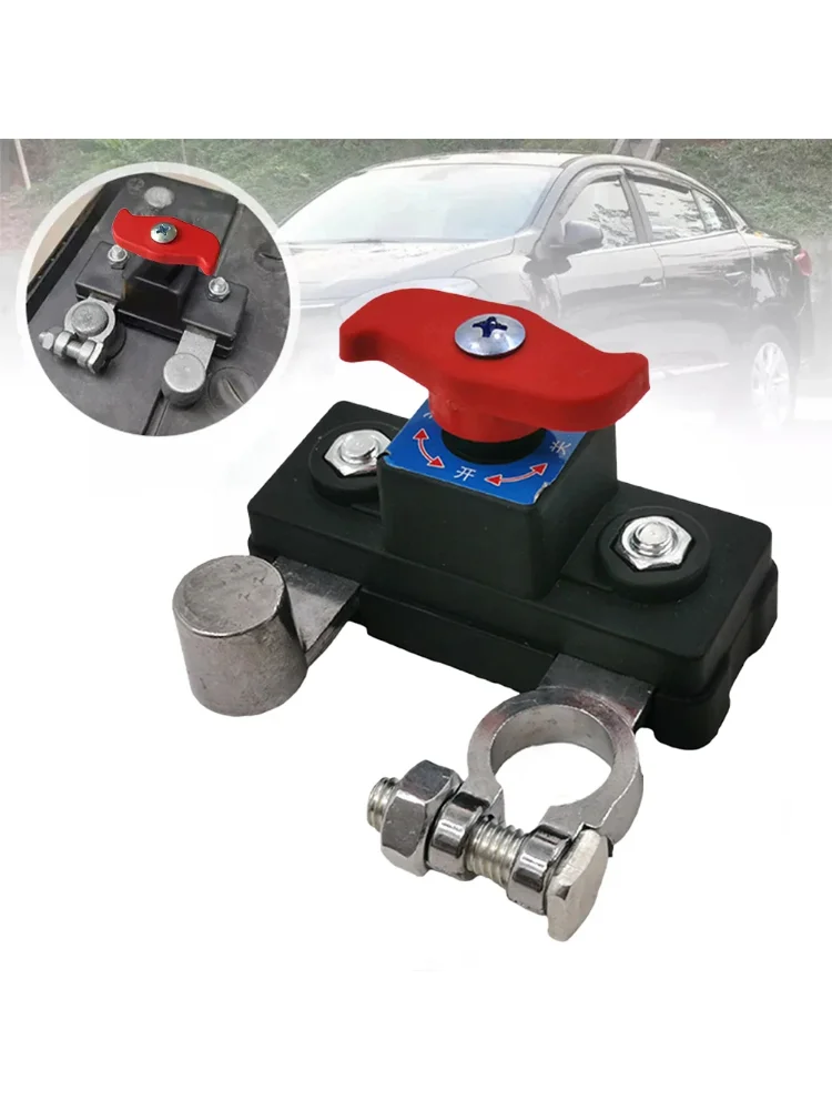 Interrupteur de coupure de batterie de voiture, isolateur de déconnexion, interrupteur de coupure de courant 12V/24V pour camping-car, VTT, bateau, voiture, camion, auto, yacht