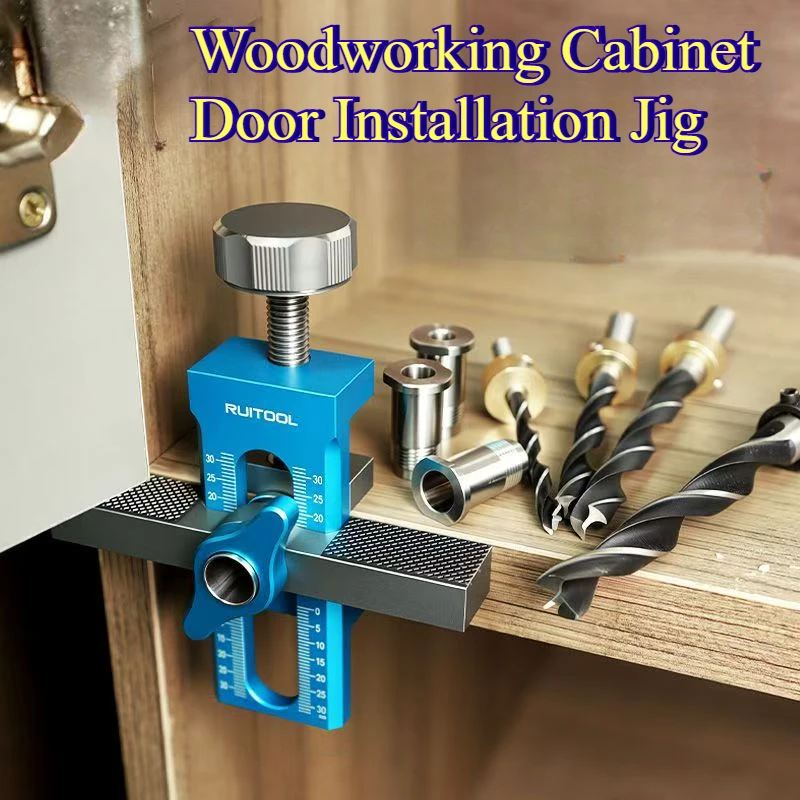 

Woodworking Cabinet Door Installation Jig Door Panel Installation Rebounding Device Drilling Tool 2 in 1 Quick Positioning Tool