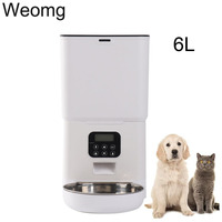 6L 3.5L Pet Feeder Food Dispenser For Cat Dog Travel Supply Automatic Smart Slow Feeder Dispenser Fixed Time Amount Of  Food