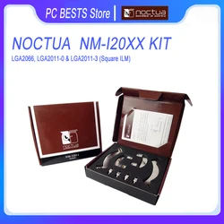 Монтажная Пряжка Noctua NM-i2011-Kit LGA2011 2011-3 2066 для установки платформы