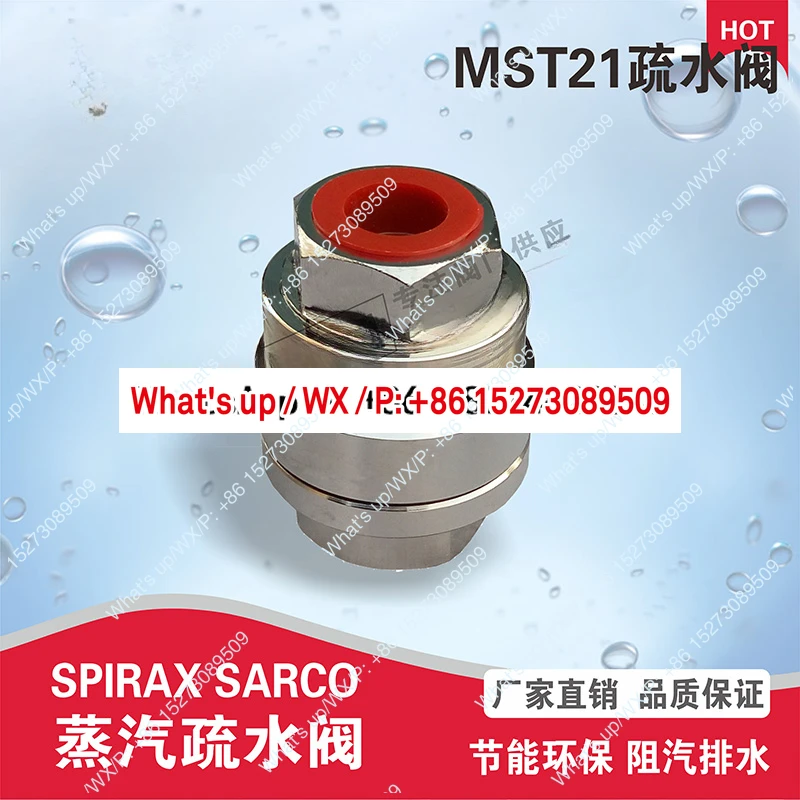 Stainless steel thermostatic pressure balanced diaphragm steam trap MST21 Spirax
