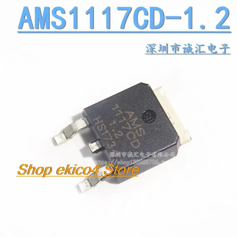 

10pieces Original stock 5AMS1117CD-1.2V/1.8V/2.5V/3.3V/5.0V/ADJ