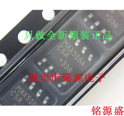 

MAX518ACSA T MAX518ACSA MAX518A SOP8 10PCS