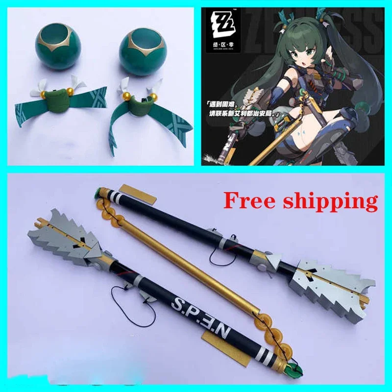 

Qingyi Cosplay Headwear Prop Game Zenless Zone Zero Halloween Party Carnival Role Play Outfits Accessories Wea-pon