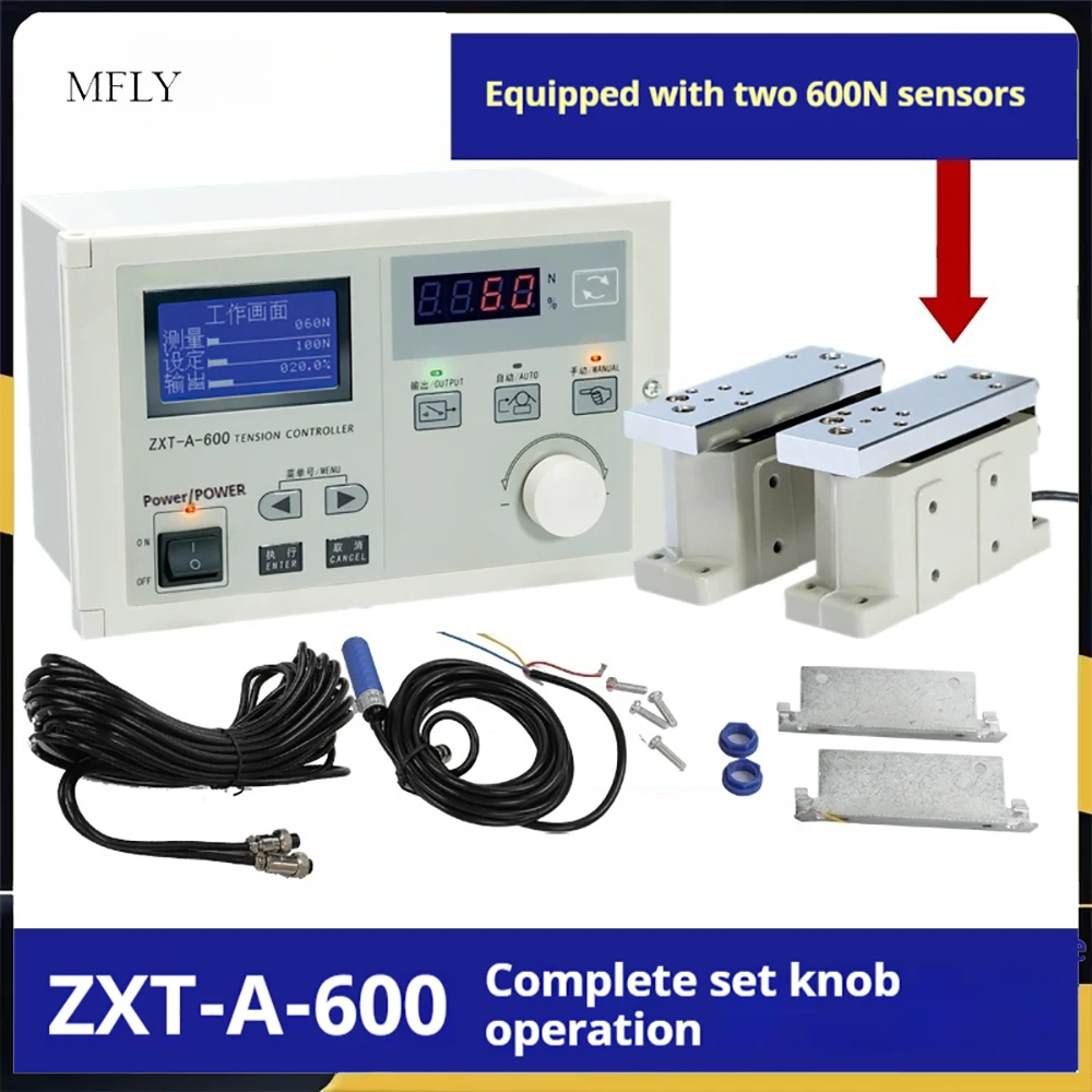 Automatic Web Tension Controller with Load Cell Sensor, Flexo Printing Slitting Machine Part, ZXT-B-600/ZXT-B-1000