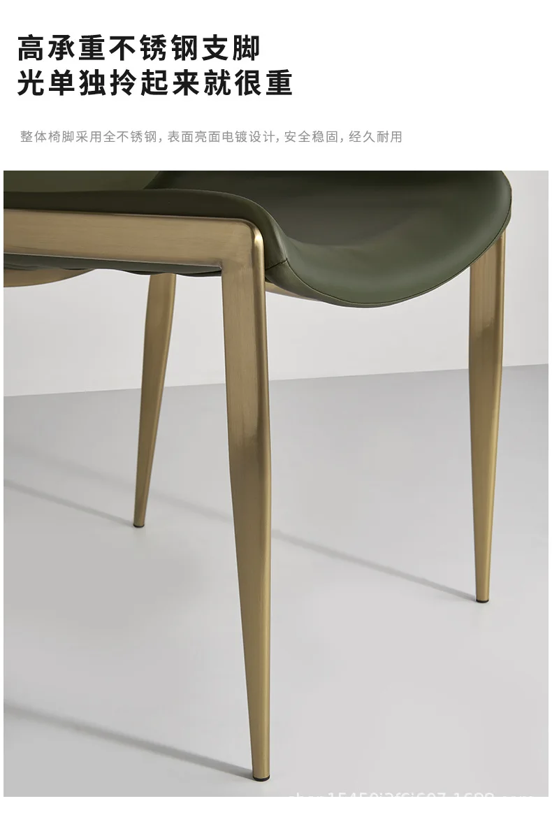 High-end minimalist dining table with armrests, dining chair, tea table chair, book chair