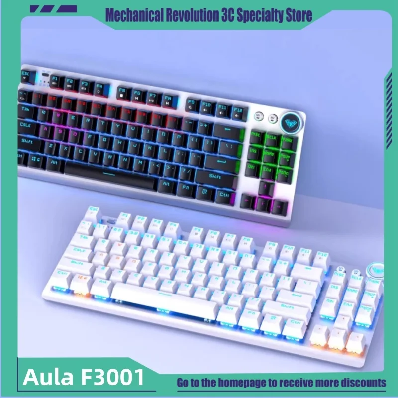 Aula F3001 Side Carved Mechanical Keyboard Wireless The Third Mock Examination Bluetooth E-Sports Game 87 Key Tabletop Note