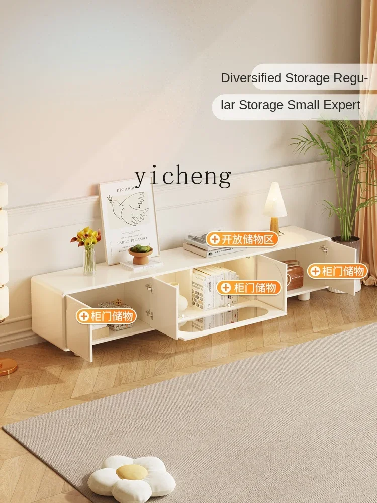 

GZ Cream Wind TV Cabinet Coffee Table Combination Household Living Room Storage Cabinet Storage Floor Cabinet