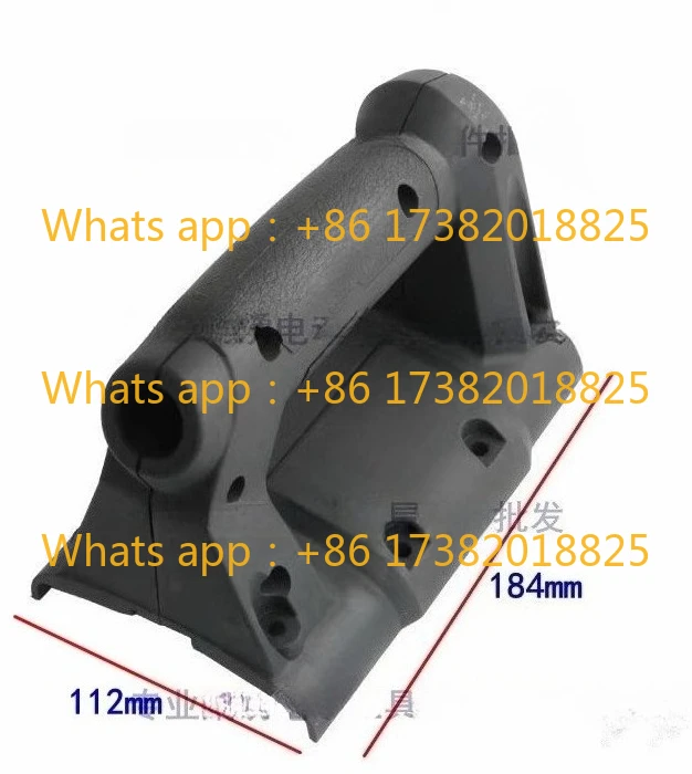 

Original 95-01 electric pick boutique plastic handle 95A electric pick thickened handle accessories