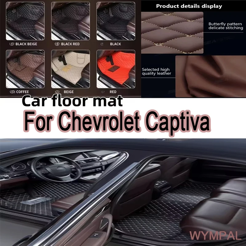 

Luxury Car Mats Floor For Chevrolet Captiva CN202S 2022 2023 7 Seater Waterproof Leather Car Mats Full Set Alfombrillas Car