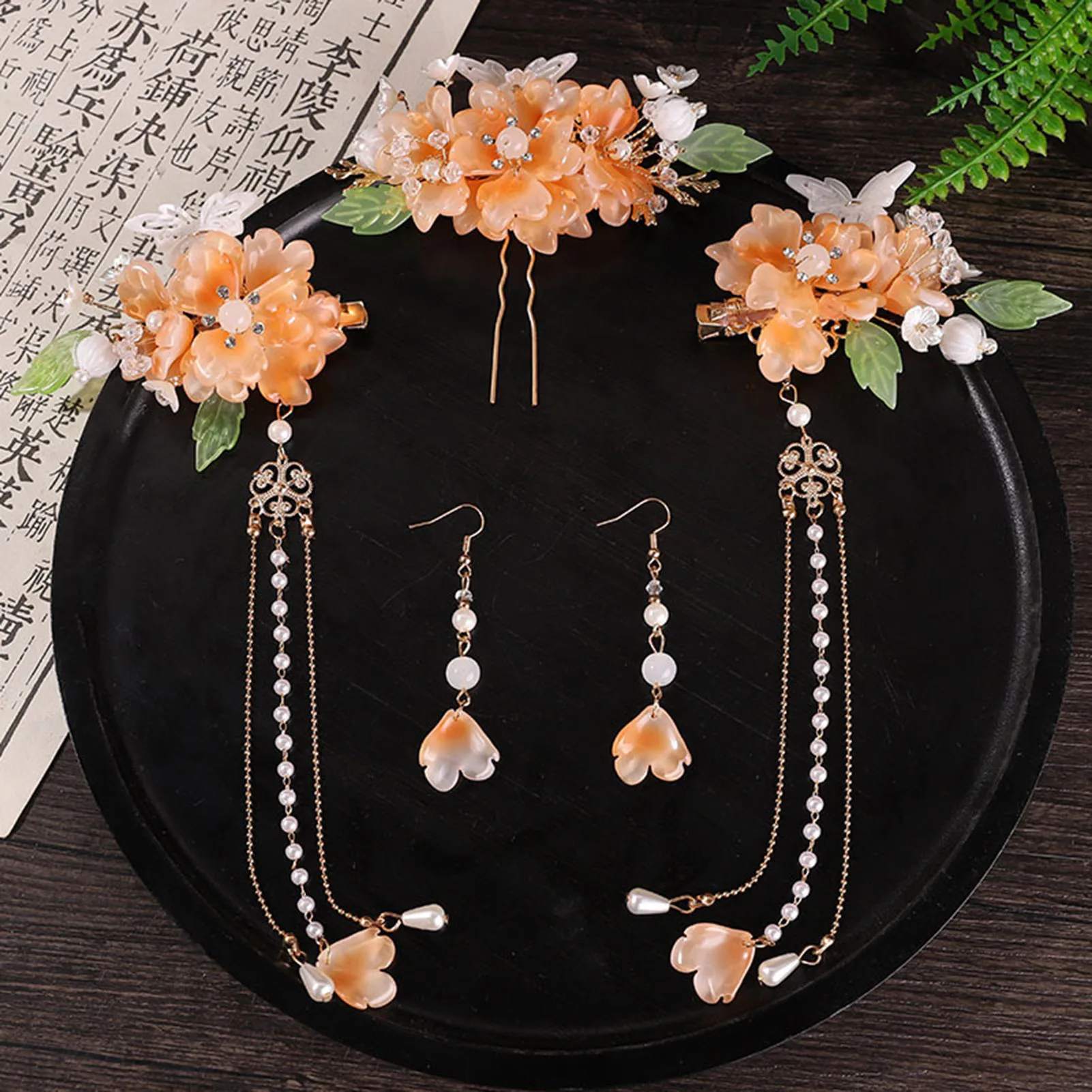 Vintage Wedding Hairpin Hair Clip Earrings Set Chinese Bridal Hair Jewelry For Women Hair Stick Classic Hanfu Fringe Tiaras