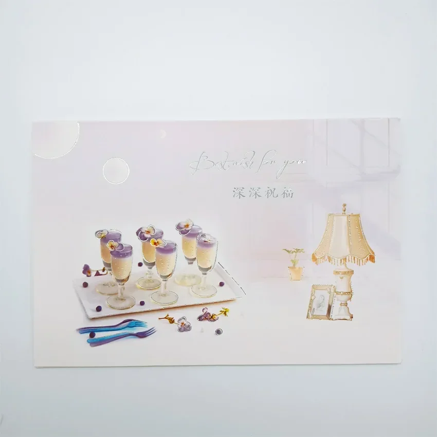 4Pcs/lot Flower Blessing Folded Greeting Card Exquisite Series Deep Blessing Random Style Journal DIY Gift Card