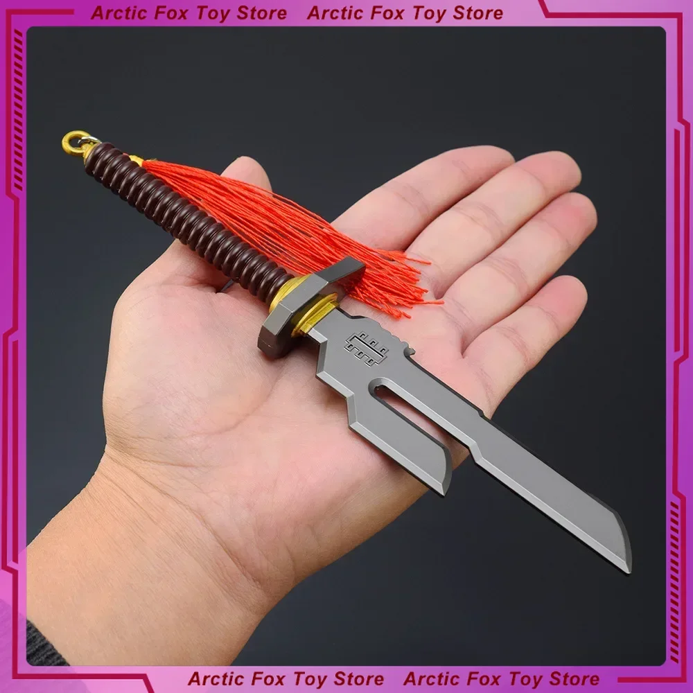 21cm Jujutsu Kaisen arma Fushiguro Toji lanza invertida del cielo modelo de Metal llavero periféricos figuras de acción juguetes de regalo