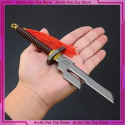 21cm Jujutsu Kaisen Weapons Fushiguro Toji Inverted Spear of Heaven Metal Model Keychain Peripherals Action Figures Gift Toys