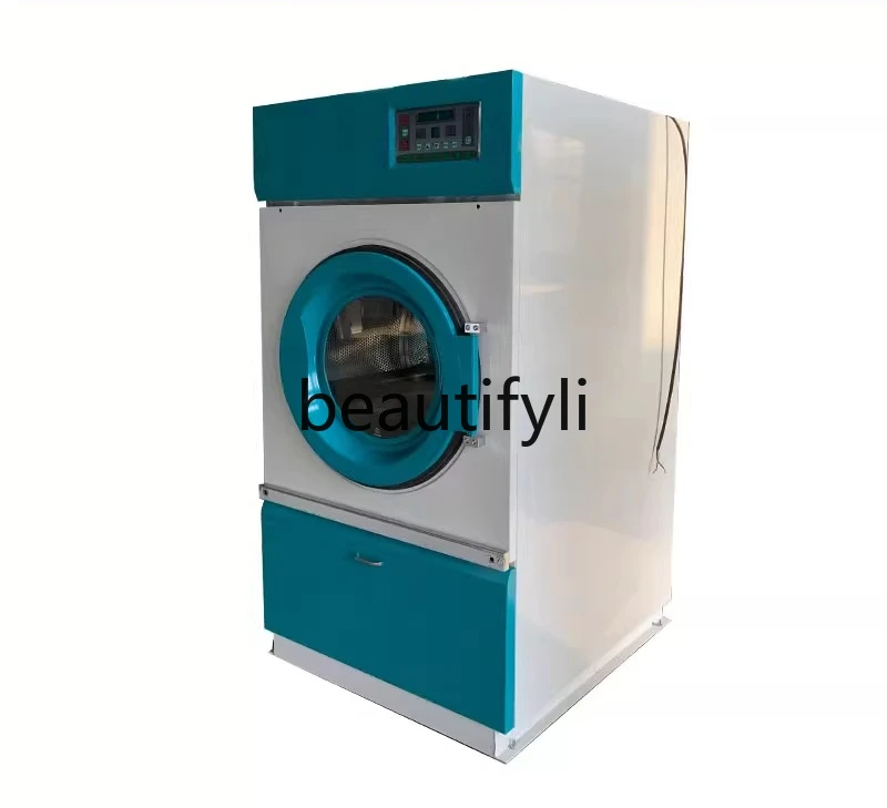 

Fully automatic commercial dryer, quick clothes dryer, down jacket, cotton jacket, towel, bedding