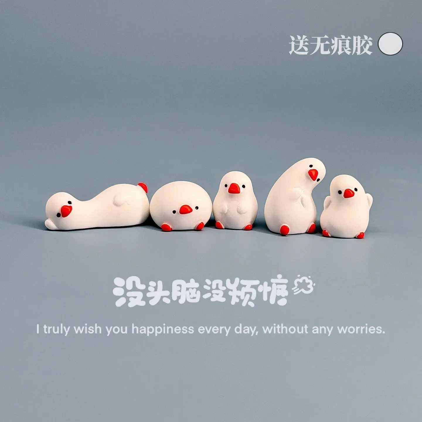 1-5pcs mini cute stress-relief swan desktop ornaments car dashboard duck accessories decorative cartoon fun gifts for friends