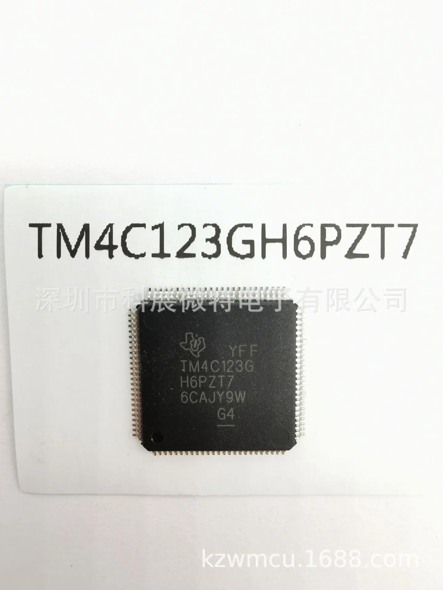 

TM4C123GH6PZT7 TM4C123GH6 LQFP-100 Integrated chip Original New