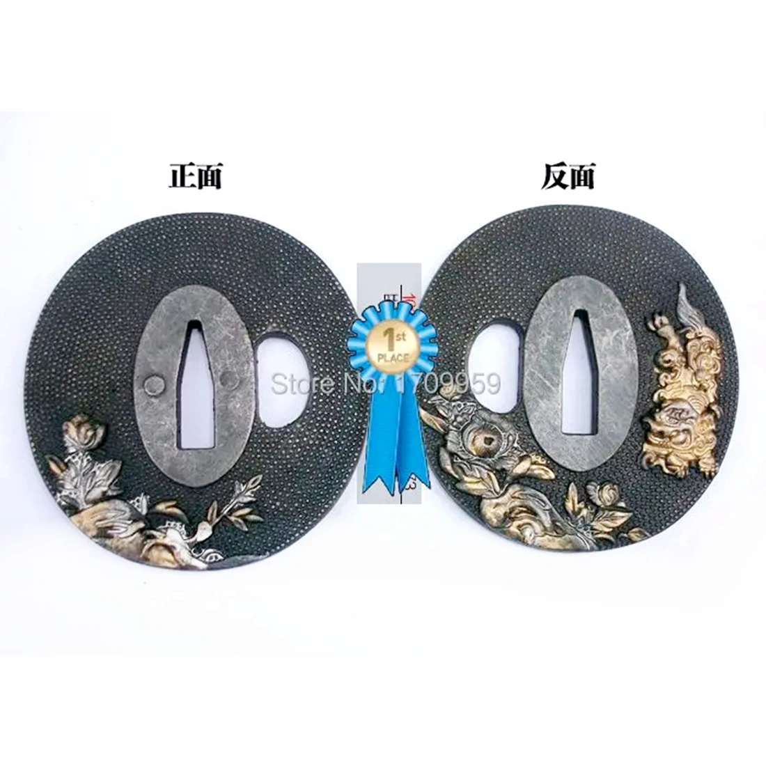 Wonderful Alloy Carved Tsuba Guard Replace Fittings for Japanese Samurai Wakizashi Sword Katana Handguard DIY Accessory