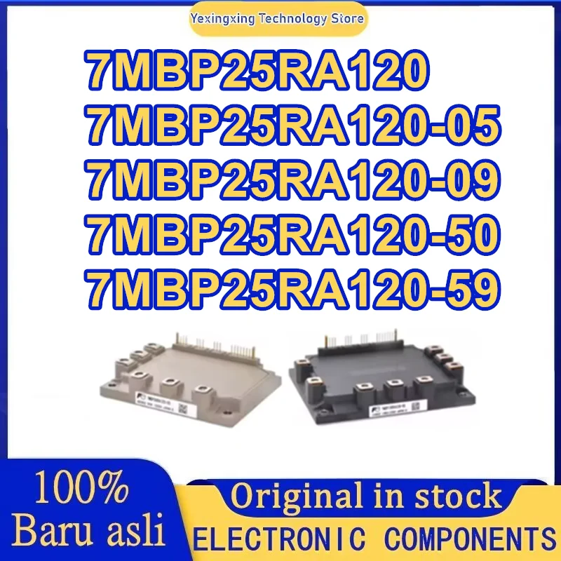 7MBP25RA120 7MBP25RA120-05 7MBP25RA120-09 7MBP25RA120-50 7MBP25RA120-59 MODULE in stock