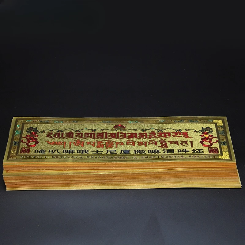 10pcs/lot Buddhist Supplies Eight Auspicious Door Sticker Wall Decoration Wholesale Bulk Order