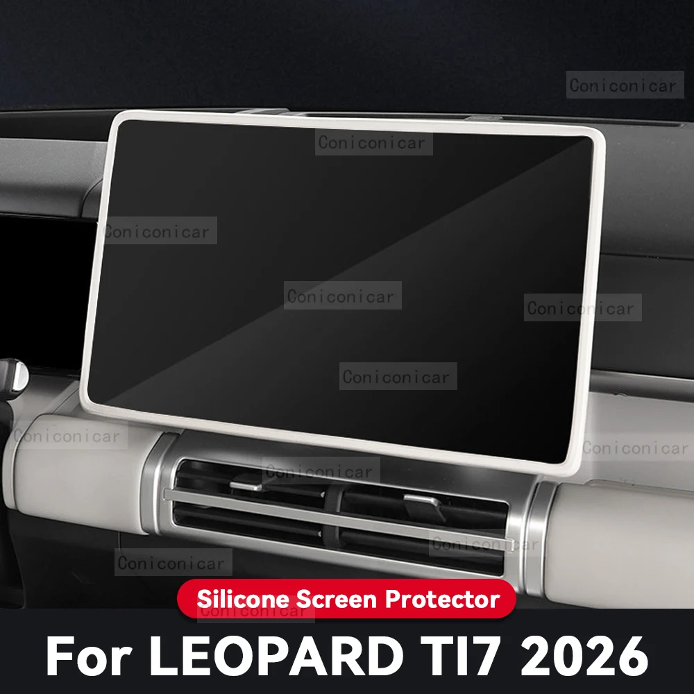Screen Silicone Protective For LEOPARD TI7 2026 Central Control Car Navigation Screen Protector Frame Accessories
