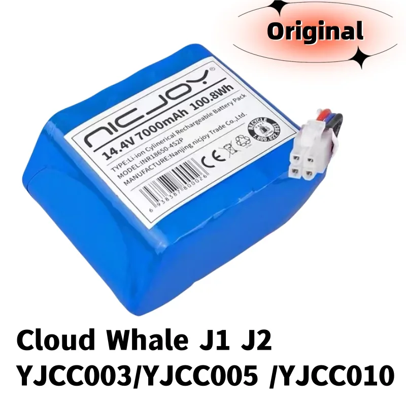 Original 7000mAh for Cloud Whale Intelligent Sweeping Machine  J1.J2 YJCC001/YJCC003/YJCC005/YJCC010 Battery Parts Replace