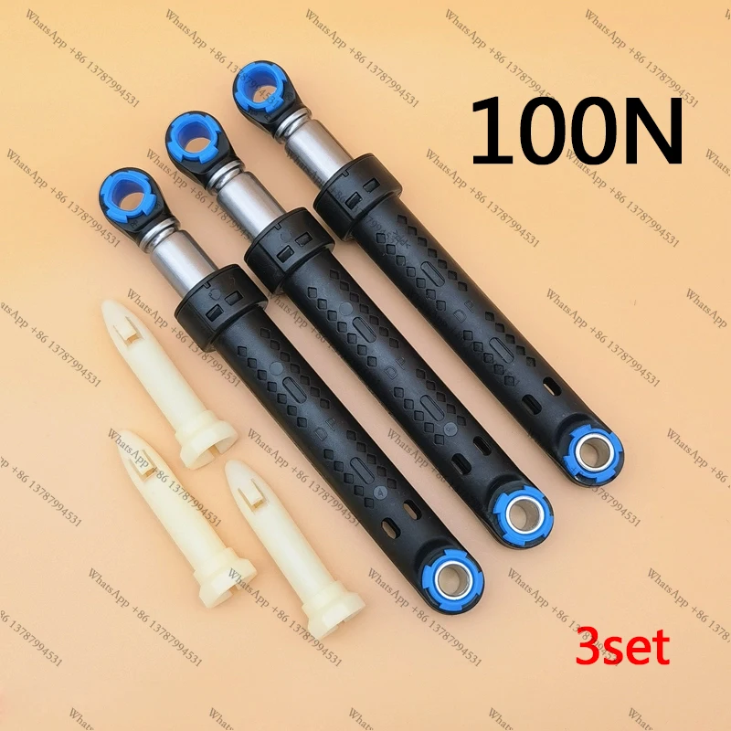 drum washing machine XQG70-V75GS shock absorber VD76GS resistor W2331-7EU10 100N