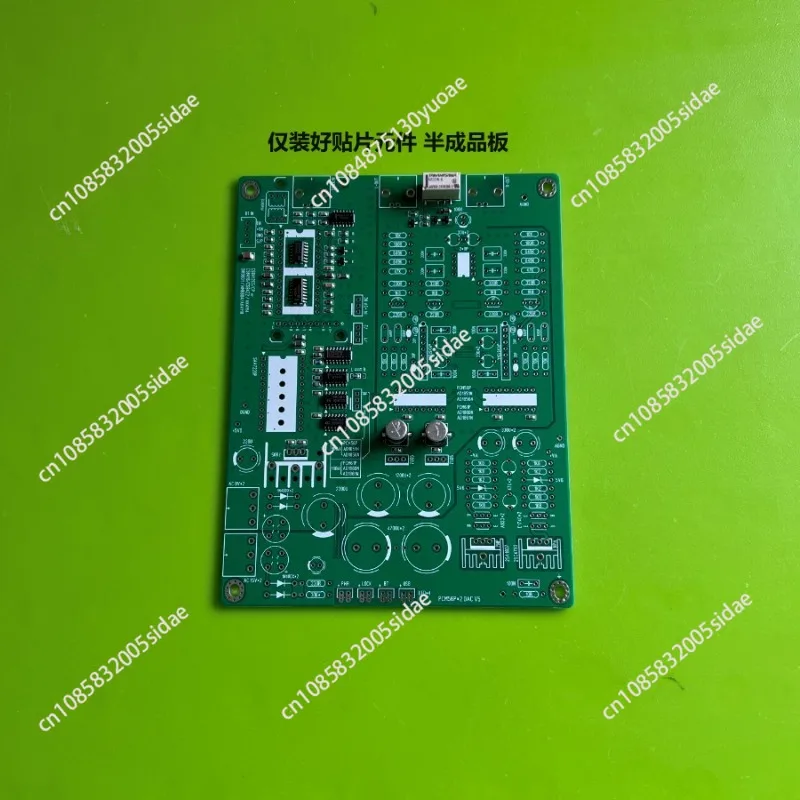 PCM56P AD1860NK + S…