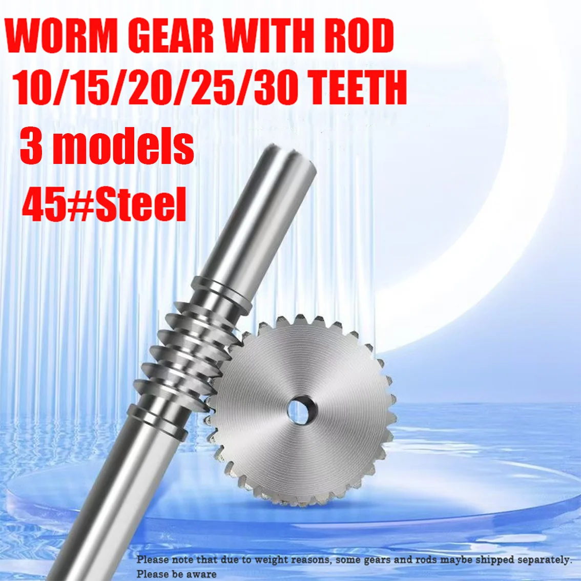 

1 комплект 45 # Стальная червячная шестерня со стержнем 10/15/20/25/30 зубьев, червячный редуктор, большая коэффициент коробки передач, диаметр 15/16/18/20 мм