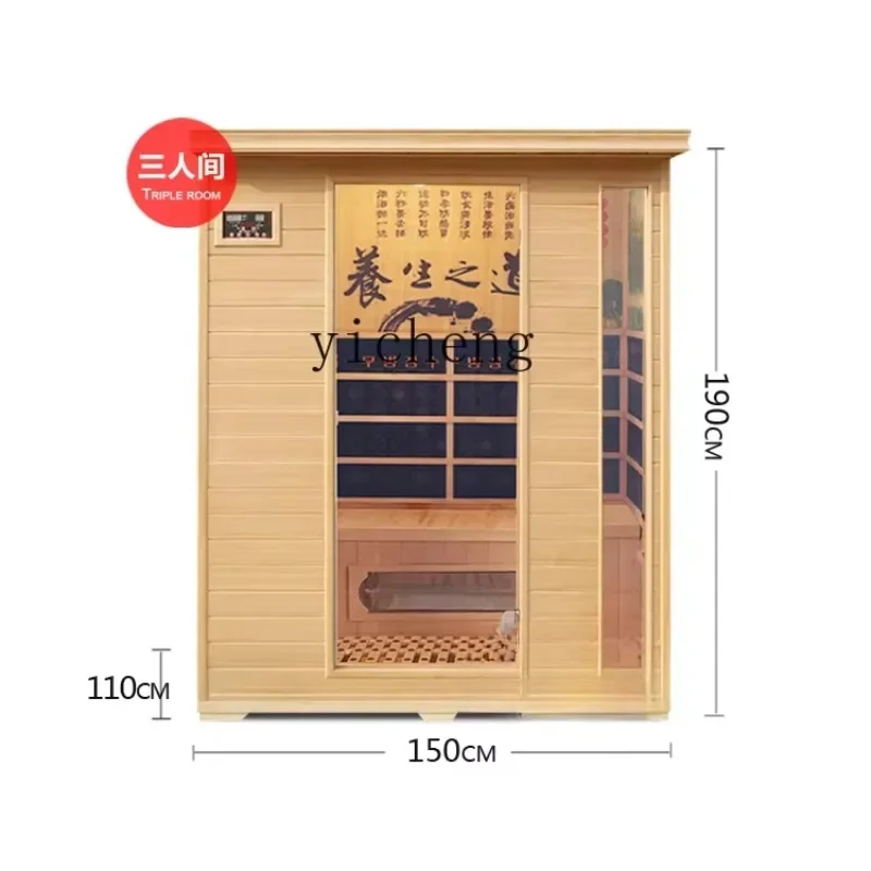 b7-  family steam sauna room bath box dry steam machine steam sweat beauty salon sweat cabin far infrared light wave room