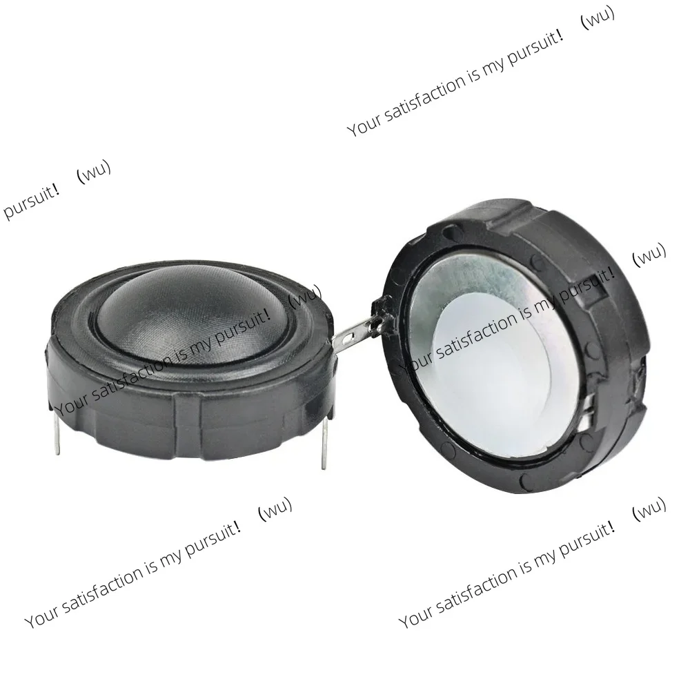 for AIYIMA 2Pcs 1.5inch Audio  4Ohm 80W 25Core Fiber Membrane Rubidium Magnetic Speaker HiFi Enthusiasts Treble Tweeter Head