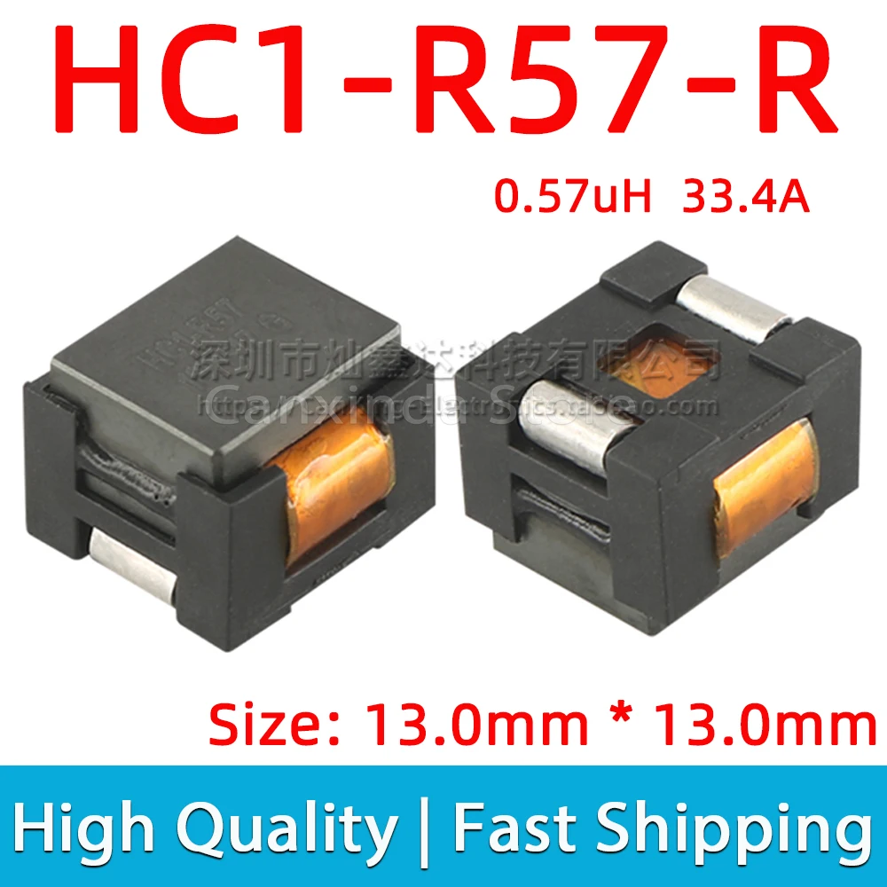 5pcs HC1-R57-R HC1-R57 SMD SMT Moulded Power Inductor Inductance 0.57uH 33.4A High Current Filter 13*13mm