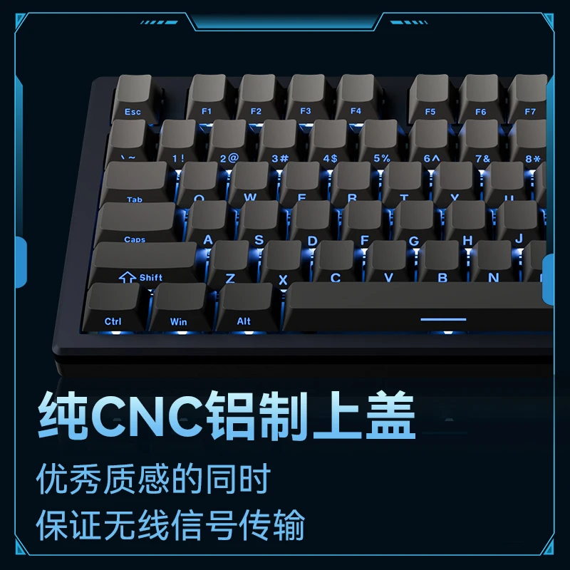 ATK VXE V75X/K 하이엔드 e스포츠 기계식 키보드 트라이 모드 풀 키 핫스왑 80키 게임 가스 구조 CNC 1ms 초저지연