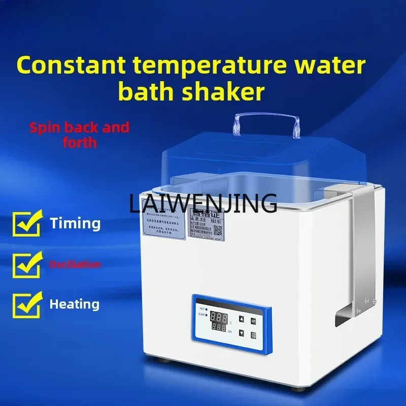 MJY small shaker oscillator rotary digital gas bath water bath constant temperature oscillator